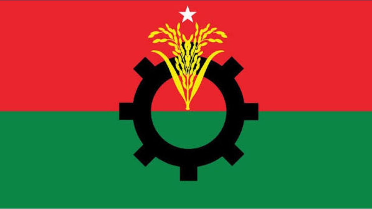 রাষ্ট্রপতি নির্বাচন ইস্যুতে আজ বিএনপির স্থায়ী কমিটির বৈঠক, আলোচনায় প্রার্থী মনোনয়ন