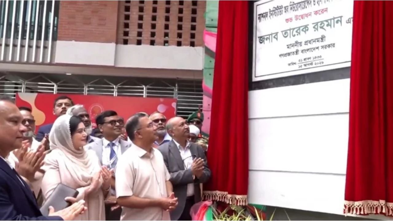 নিউরোসায়েন্সেস হাসপাতালে ৫০০ শয্যার নতুন ভবন উদ্বোধন