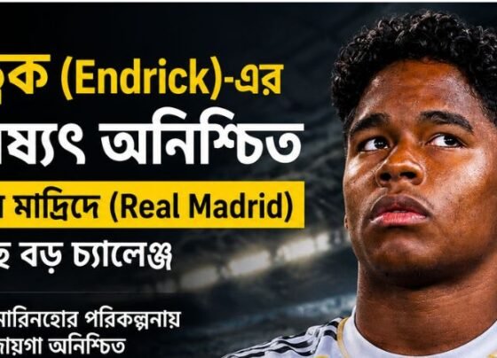 এন্ড্রিক (Endrick)-এর ভবিষ্যৎ অনিশ্চিত, কী ভাবছে রিয়াল?