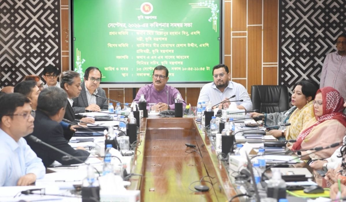 জনগণের সেবক হিসেবে কাজ করতে মাঠ প্রশাসনের কর্মকর্তাদের আহ্বান ভূমি প্রতিমন্ত্রীর