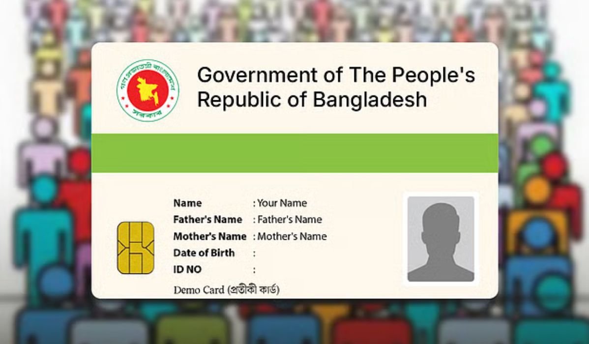 সব নাগরিকের জন্য আসছে ‘এক-আইডি’, মিলবে স্বাস্থ্য-শিক্ষাসহ সব সেবা