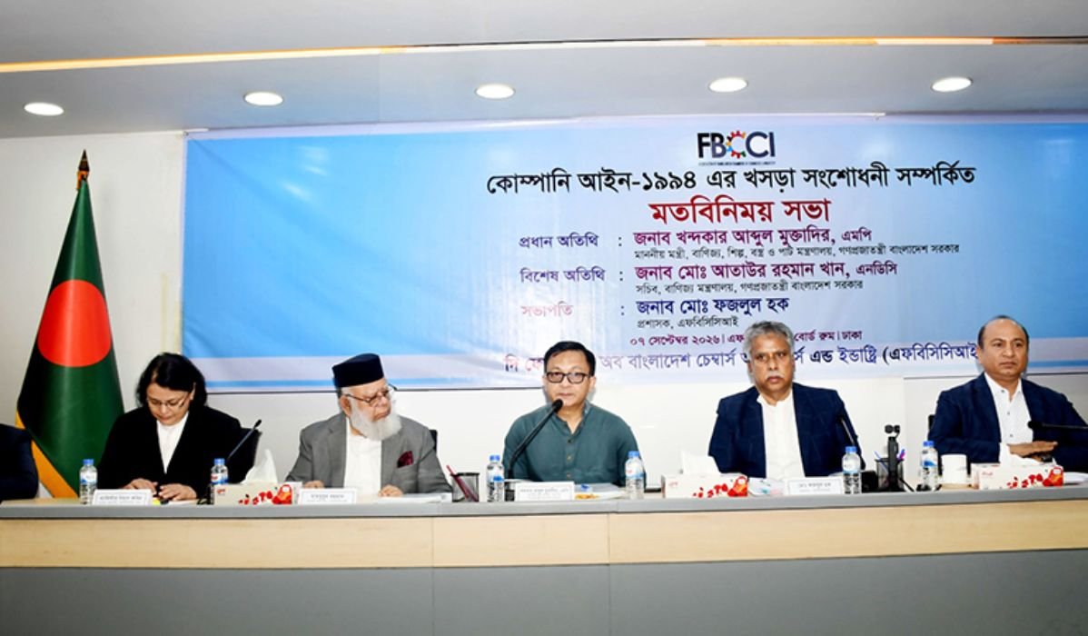 এলডিসি উত্তরণে আগামী তিন বছরের জন্য প্যারামিটার নির্ধারণ করেছে সরকার