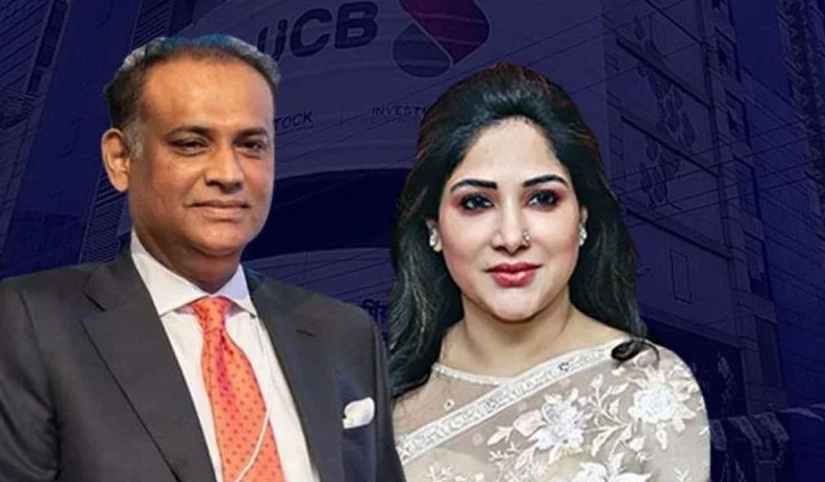 যুক্তরাজ্যের আদালতে সাইফুজ্জামান চৌধুরীকে দেউলিয়া ঘোষণার আবেদন