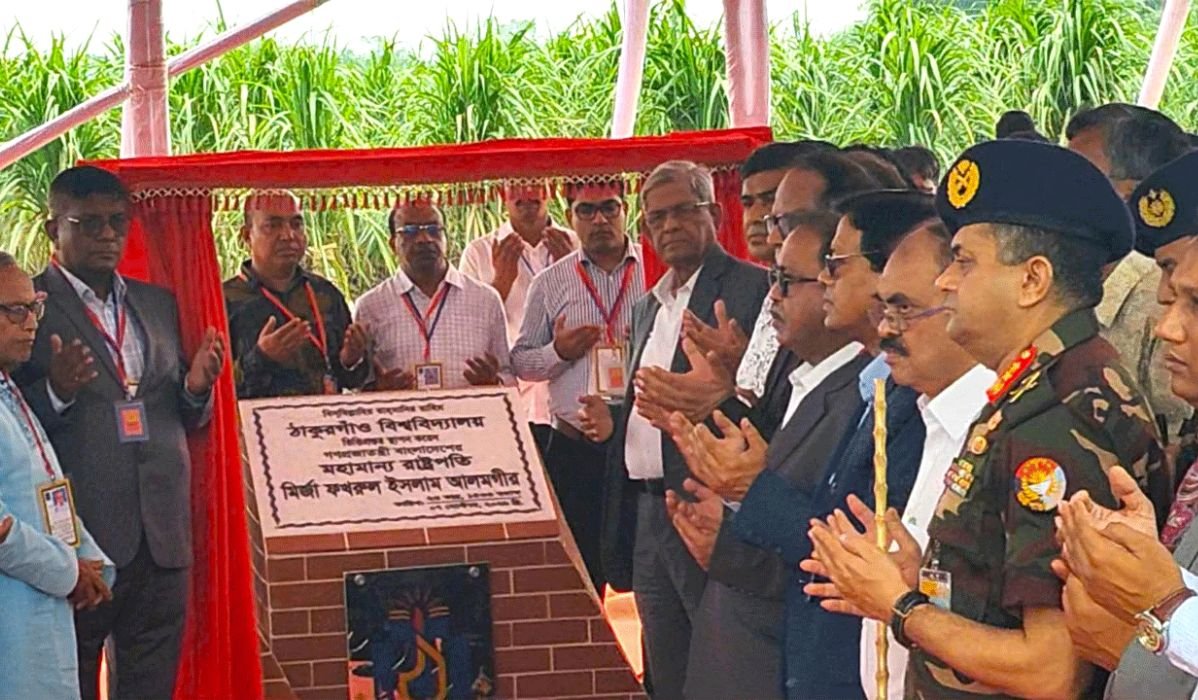ঠাকুরগাঁও বিশ্ববিদ্যালয়ের ভিত্তিপ্রস্তর স্থাপন করলেন রাষ্ট্রপতি