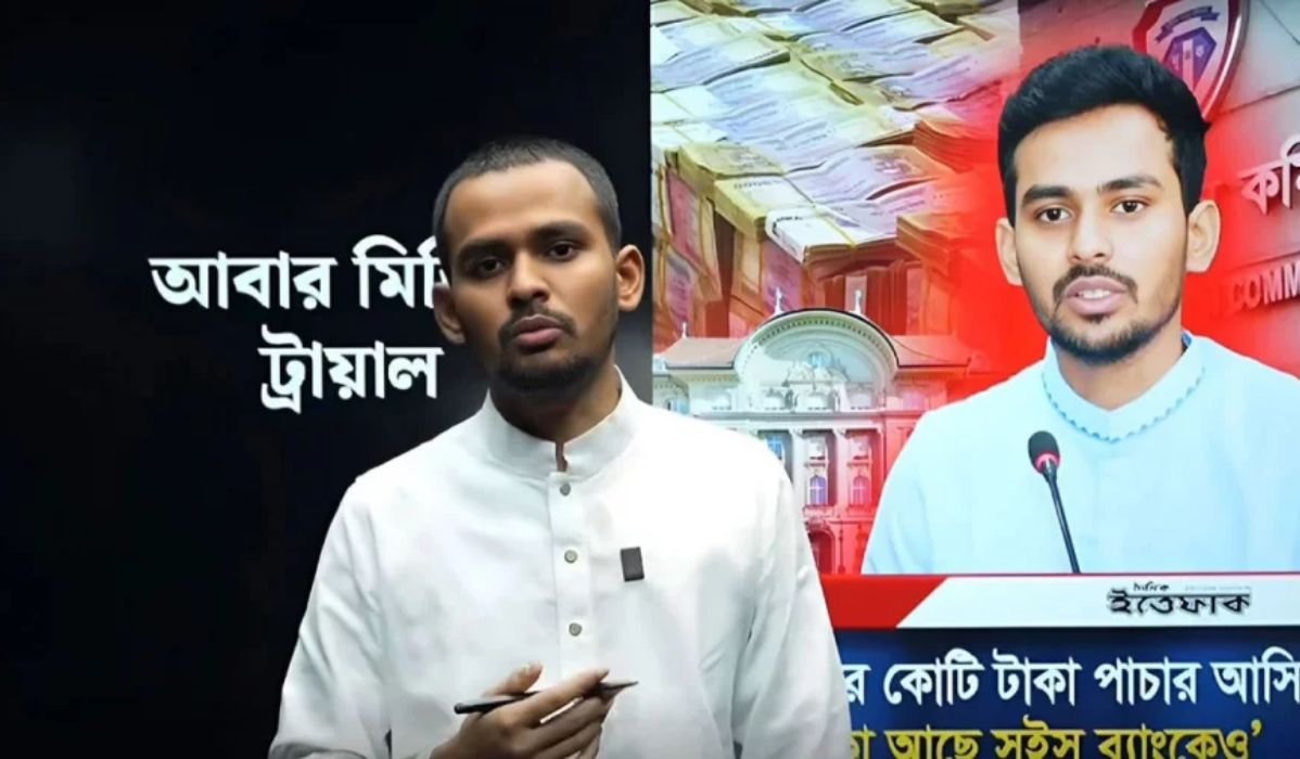 বিদেশে আরামের বদলে ১০ বছরের কারাবাস বেছে নেব: আসিফ মাহমুদ