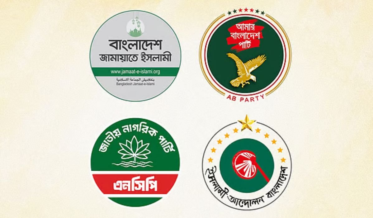 জ্বালানি তেলের দাম বাড়ানোর প্রতিবাদে তিন দলের বিক্ষোভ কর্মসূচি