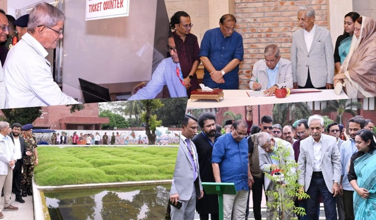 জুলাই গণঅভ্যুত্থানের চেতনায় বৈষম্যহীন রাষ্ট্র গঠনের আহ্বান রাষ্ট্রপতির