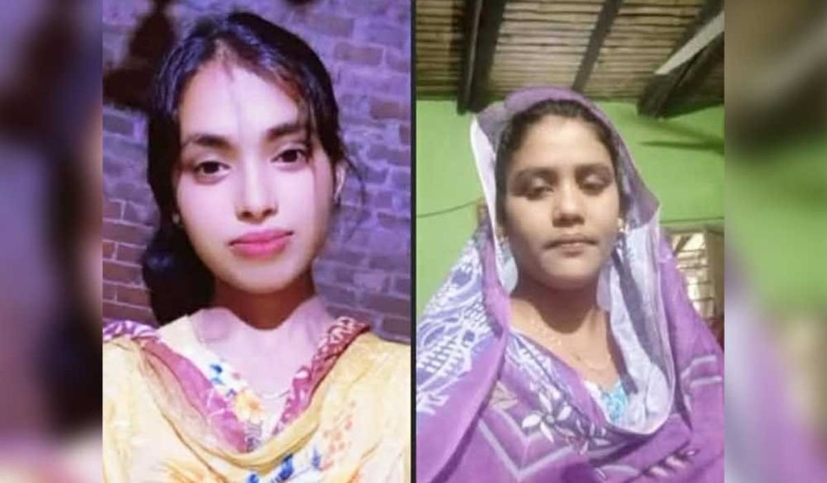 একই পরিবারের দুই গৃহবধূ নিখোঁজ, ১০ দিনেও মেলেনি সন্ধান