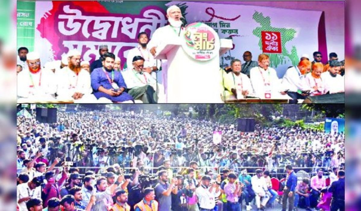 লংমার্চে জনতার ঢল, গণভোটের রায় না মানলে এক দফার হুঁশিয়ারি