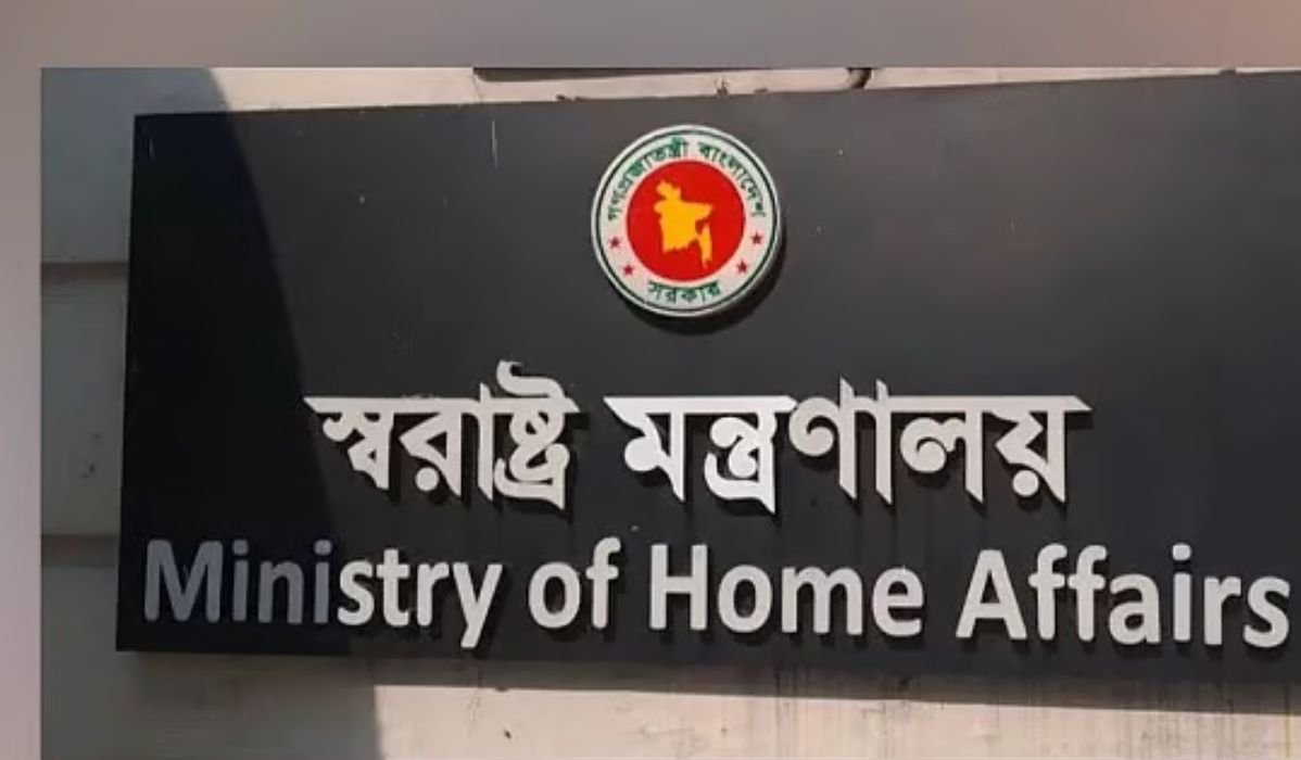 অসদাচরণ, দুর্নীতি ও পলায়নের অভিযোগে পুলিশের তিন কর্মকর্তা বরখাস্ত