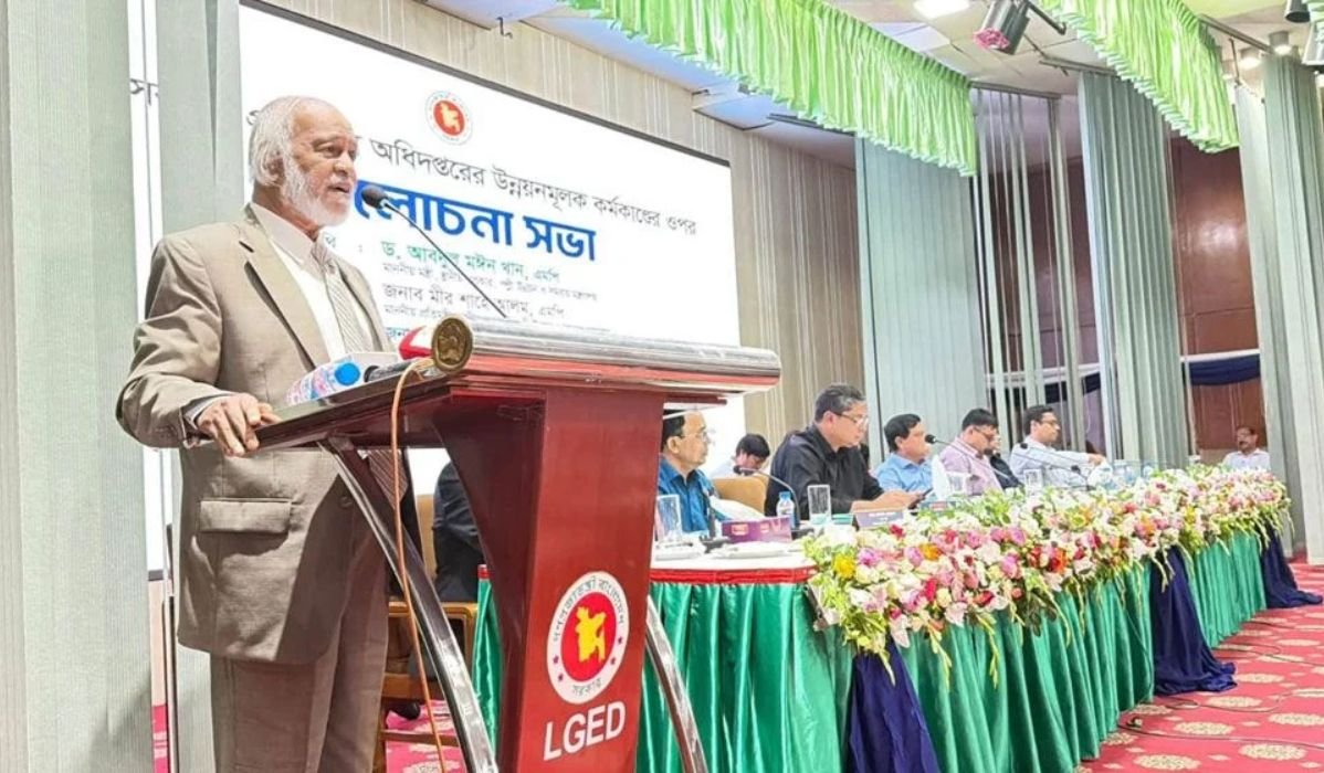 সীমিত সম্পদের সর্বোচ্চ ব্যবহারের আহ্বান
