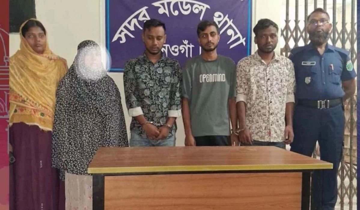 শিক্ষককে হানিট্র্যাপে ফেলে টাকা আদায়ের অভিযোগ, নারীসহ গ্রেপ্তার ৪