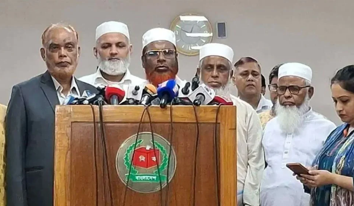 ৯ দফা দাবি নিয়ে ইসিতে জামায়াত নেতারা