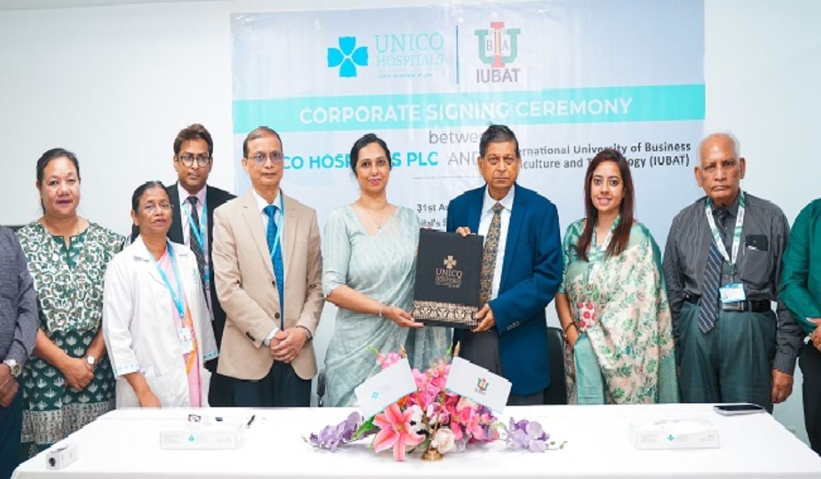 নার্সিং শিক্ষার্থী ও গ্র্যাজুয়েটদের প্রশিক্ষণে আইইউবিএটি-ইউনিকো হসপিটালের চুক্তি