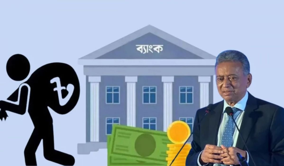 রাষ্ট্র মালিকানাধীন ৬ ব্যাংকের খেলাপি ঋণ দেড় লাখ কোটি টাকা