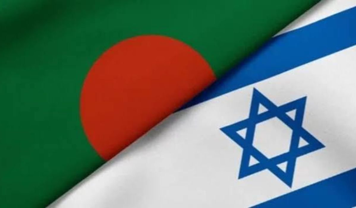 বাংলাদেশকে ‘ঝুঁকিপূর্ণ’ দেশের তালিকায় রাখল ইসরাইল