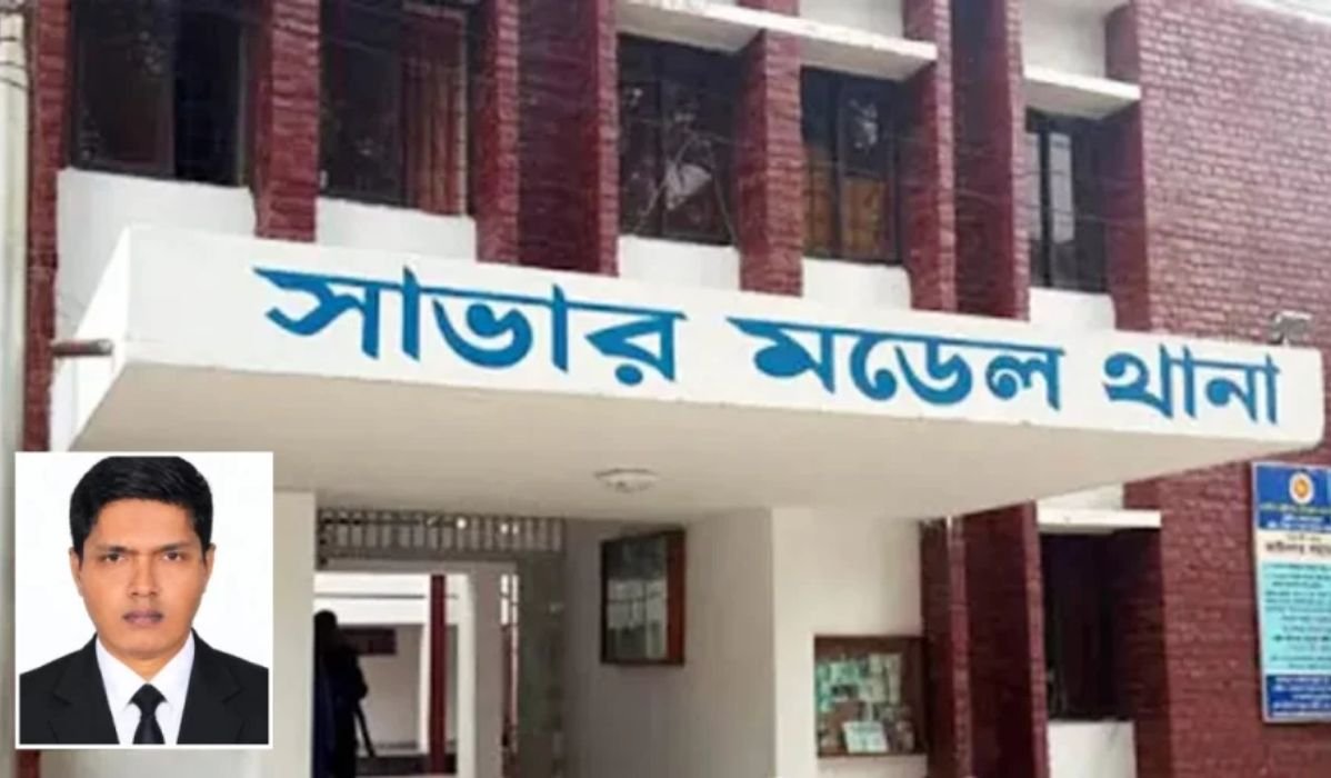 সাভারে পুলিশ কর্মকর্তাকে পিটিয়ে হত্যা
