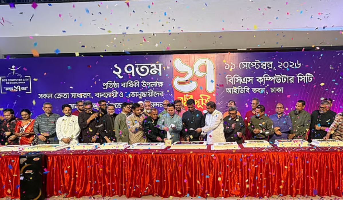 ২৭ বছরে বিসিএস কম্পিউটার সিটি, প্রযুক্তির সঙ্গে বদলেছে বাজার