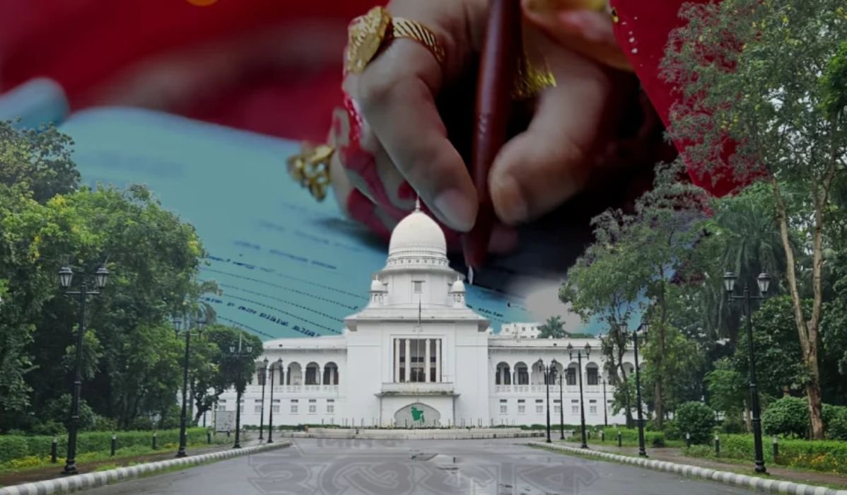 নতুন বিয়েতে আগের বিয়ের তথ্য কাবিননামায় দিতে হাইকোর্টের রুল