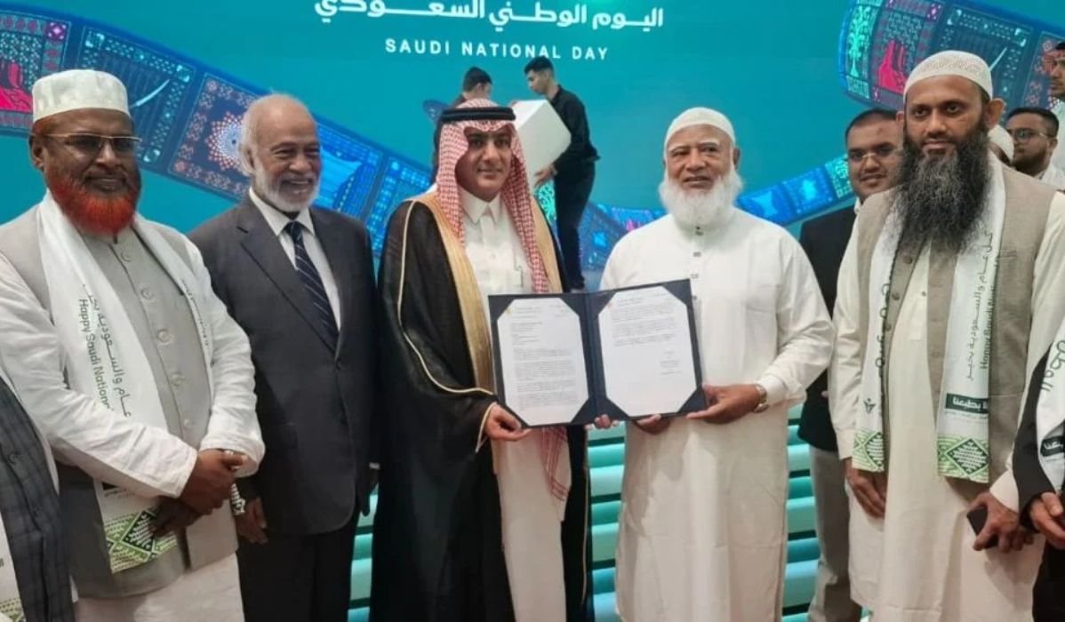 সৌদি জাতীয় দিবসের অনুষ্ঠানে জামায়াতের আমির, দিলেন শুভেচ্ছাপত্র