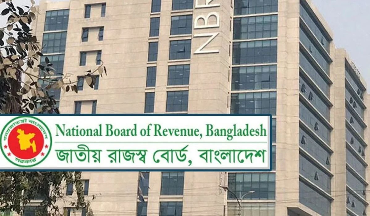 ১১ খাতে অনলাইনে ভ্যাট রিটার্ন বাধ্যতামূলক করল এনবিআর