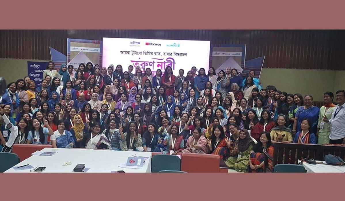 আগামীর বাংলাদেশ নেতৃত্ব দেওয়ার শপথ তরুণ নারীদের