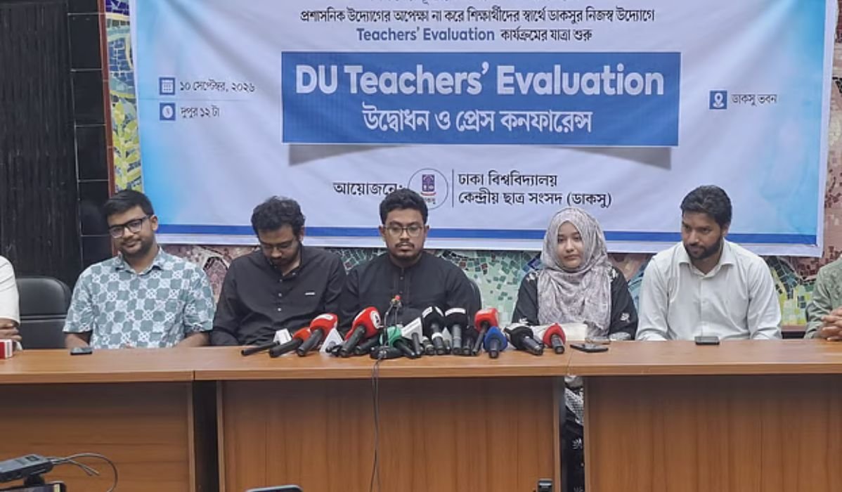 ডাকসুর শিক্ষক মূল্যায়ন নিয়ে প্রশ্ন, ক্ষুব্ধ ঢাকা বিশ্ববিদ্যালয়ের শিক্ষকেরা