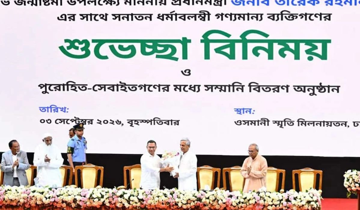 দেশকে অস্থিতিশীল করতে গুজব ছড়ানো হচ্ছে: প্রধানমন্ত্রী