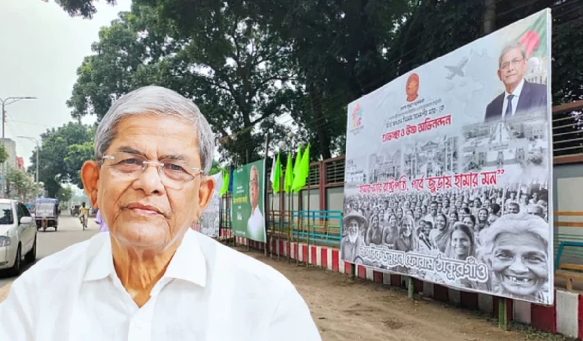 প্রথমবার নিজ জেলা ঠাকুরগাঁওয়ে রাষ্ট্রপতি মির্জা ফখরুল