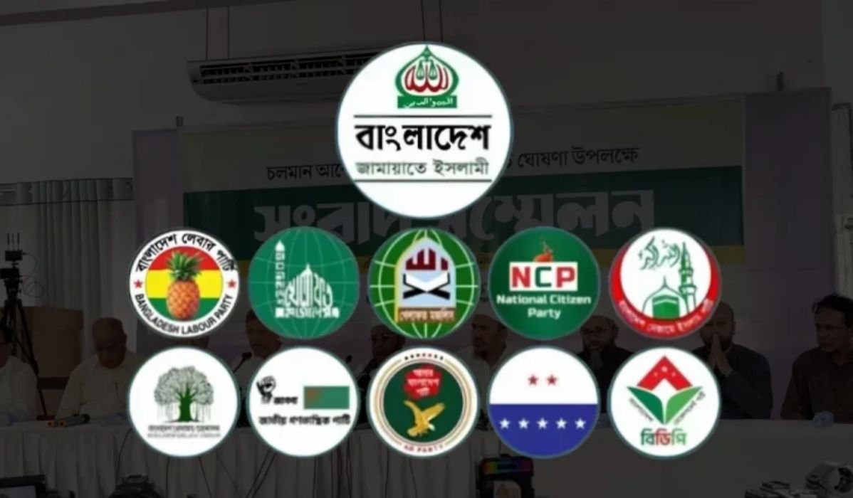 দুপুরে সংবাদ সম্মেলন ডেকেছে ১১ দলীয় ঐক্য