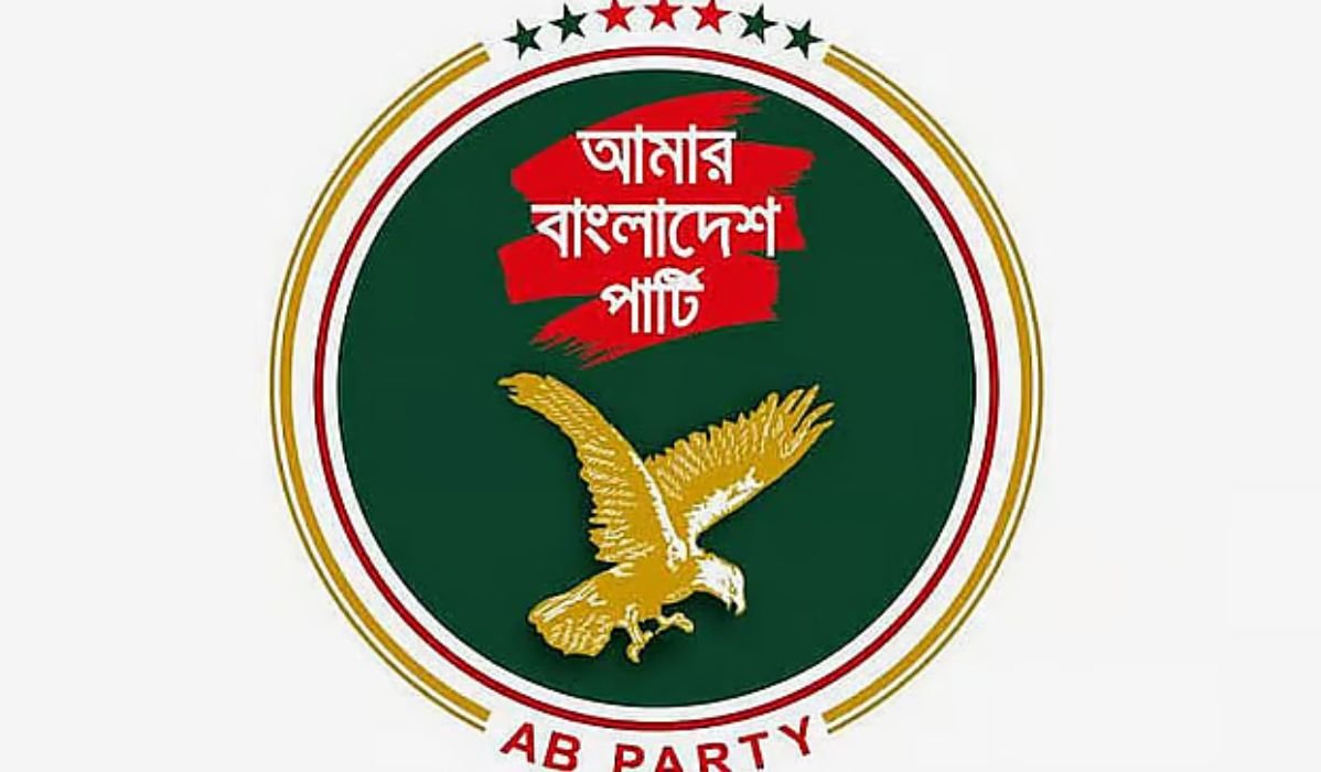 সালমান মুক্তাদিরের স্টুডিওতে হামলাকে হালকাভাবে দেখার সুযোগ নেই: এবি পার্টি