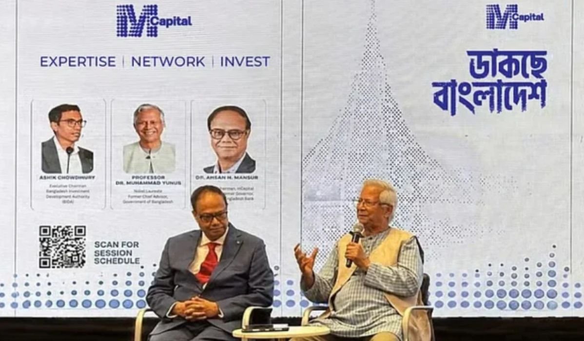 ১ বিলিয়ন ডলার বিনিয়োগ আনার ঘোষণা দিল আহসান এইচ মনসুরের এম ক্যাপিটাল
